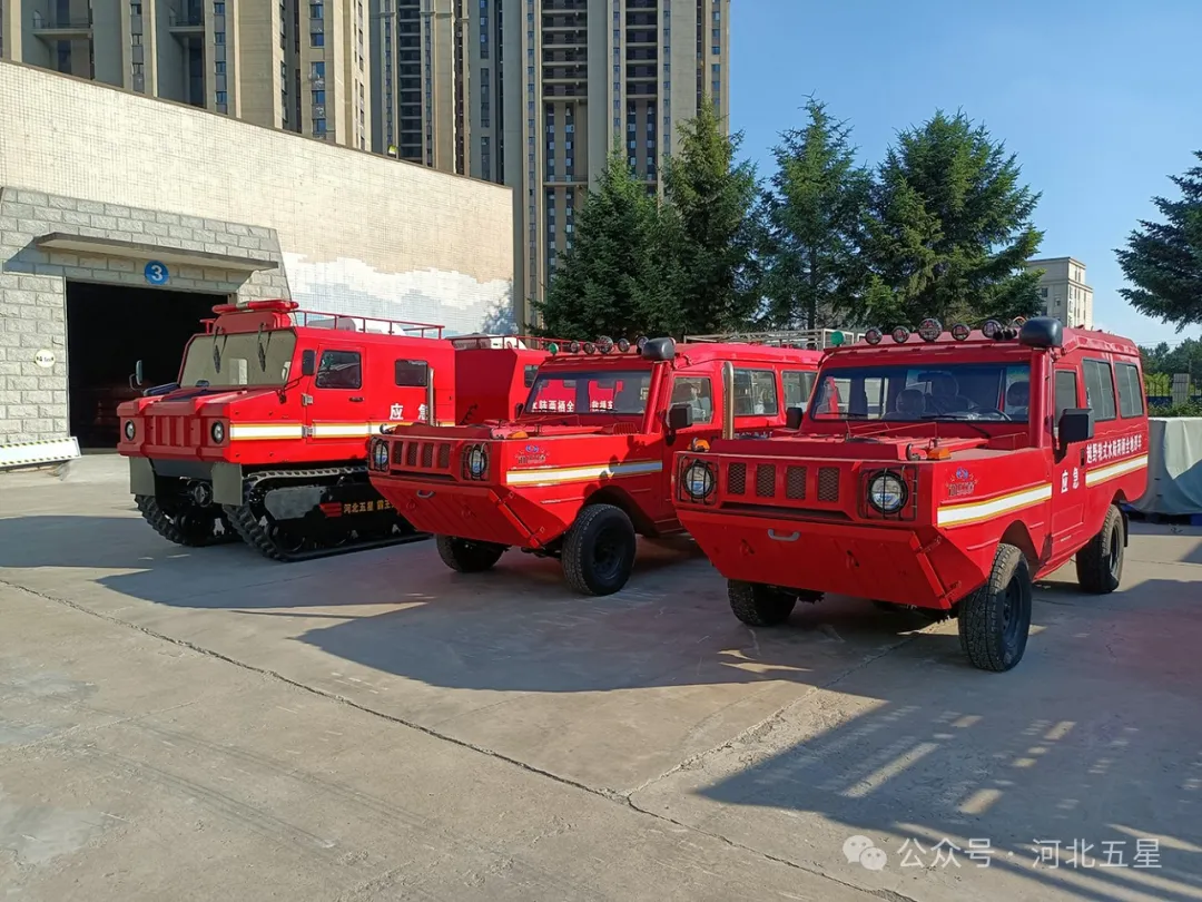 “一萬(wàn)億國(guó)債資金應(yīng)急救援能力提升工程項(xiàng)目”河北五星抗洪搶險(xiǎn)、應(yīng)急救援、地震地質(zhì)災(zāi)害救援裝備