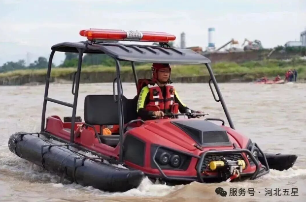 河北五星“高、精、尖”應(yīng)急救援裝備，打造我國(guó)搶險(xiǎn)救災(zāi)“新質(zhì)戰(zhàn)斗力”